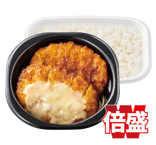 倍盛九州チキン南蛮弁当(肉2倍)