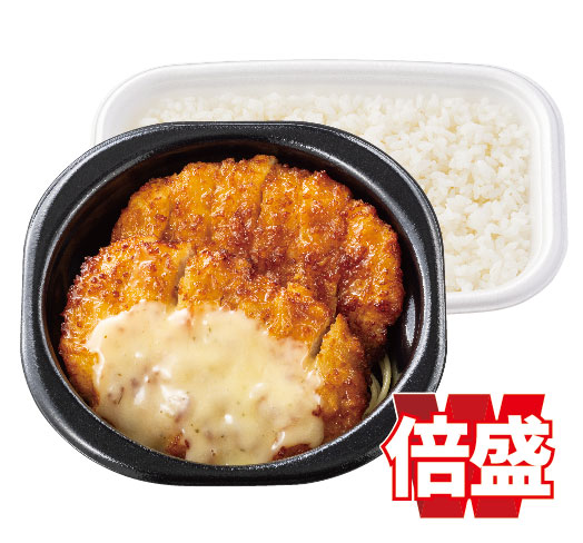 倍盛九州チキン南蛮弁当(肉2倍)