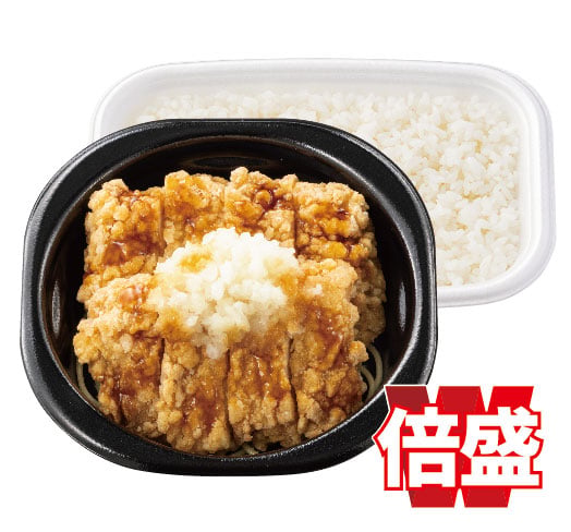 倍盛おろしチキン竜田弁当(肉2倍)