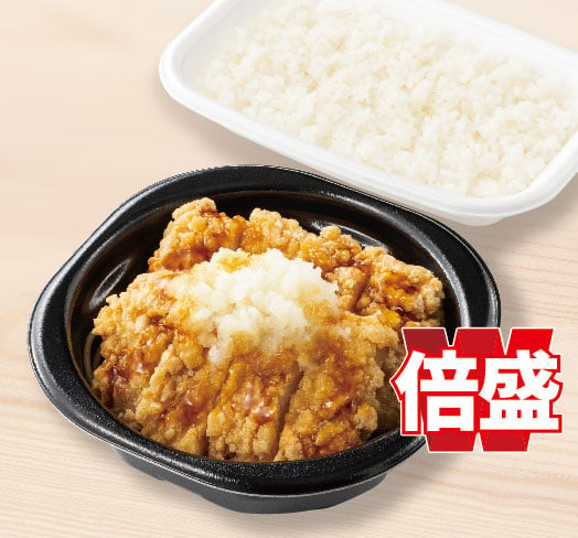 倍盛おろしチキン竜田弁当(肉2倍)
