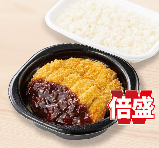 倍盛ロースとんかつ弁当(肉2倍)