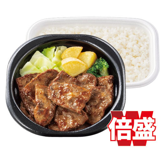 倍盛ビーフカットステーキ弁当(肉2倍)