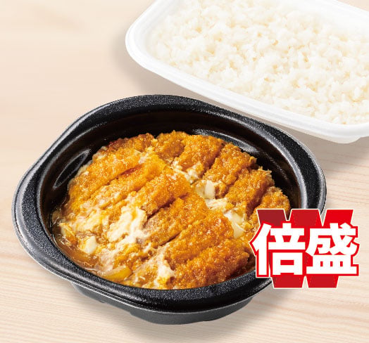 倍盛ロースかつとじ弁当(肉2倍)