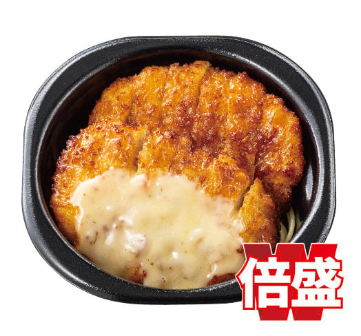 倍盛九州チキン南蛮(肉2倍)　おかずのみ