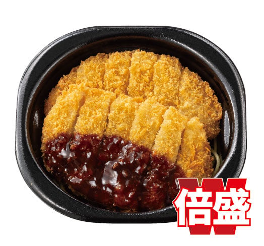 倍盛ロースとんかつ(肉2倍)　おかずのみ