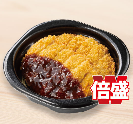 倍盛ロースとんかつ(肉2倍)　おかずのみ