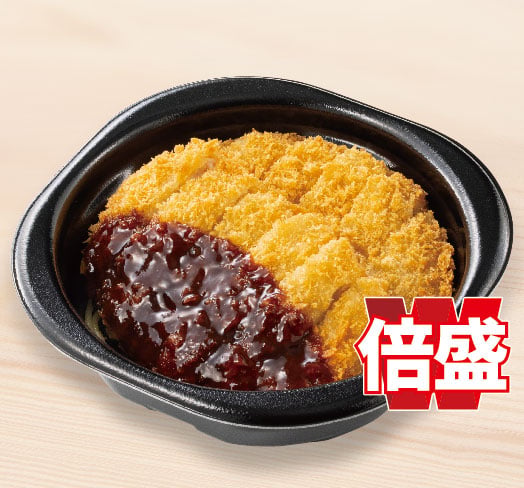 倍盛ロースとんかつ(肉2倍)　おかずのみ