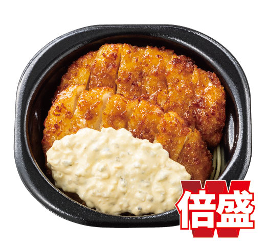 倍盛チキン南蛮　おかずのみ