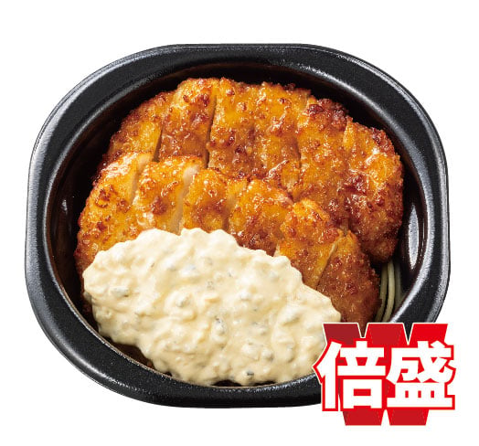 倍盛チキン南蛮(肉2倍)　おかずのみ