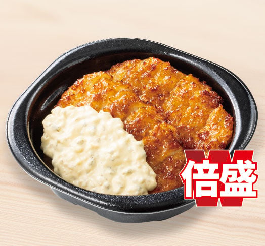 倍盛チキン南蛮　おかずのみ