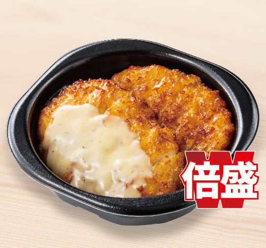 倍盛九州チキン南蛮(肉2倍)　おかずのみ