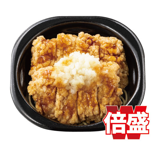 倍盛おろしチキン竜田(肉2倍)　おかずのみ