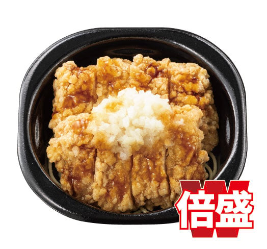 倍盛おろしチキン竜田(肉2倍)　おかずのみ