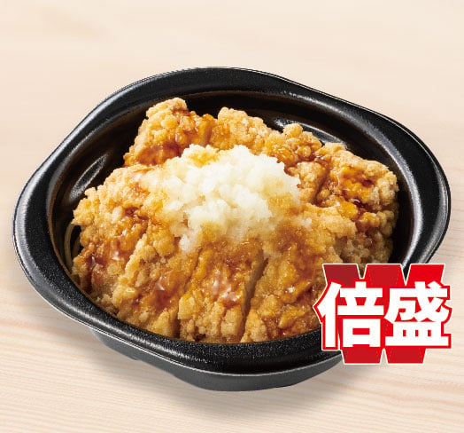 倍盛おろしチキン竜田(肉2倍)　おかずのみ
