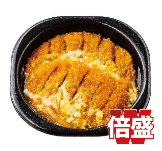 倍盛ロースかつとじ(肉2倍)　おかずのみ