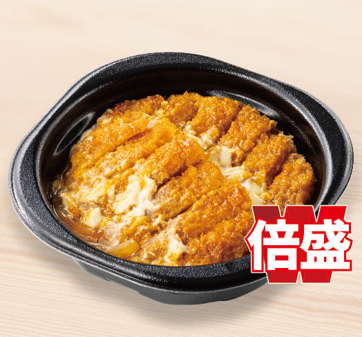 倍盛ロースかつとじ(肉2倍)　おかずのみ