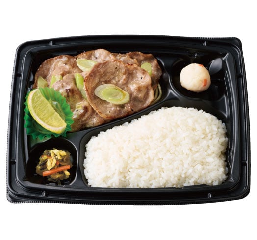 ねぎ塩レモン豚タン弁当