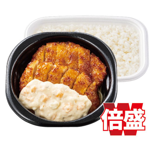 倍盛チキン南蛮弁当(肉2倍)