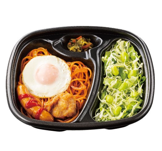 特製ナポリタン&サラダ