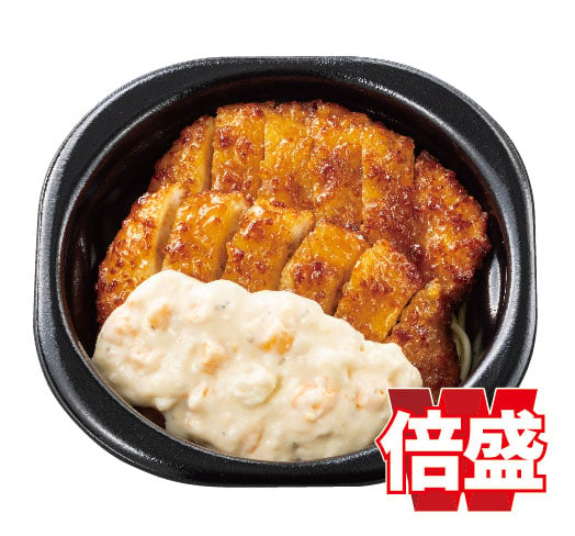 倍盛チキン南蛮(肉2倍)　おかずのみ