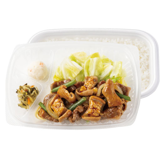 牛カルビ＆ホルモン弁当