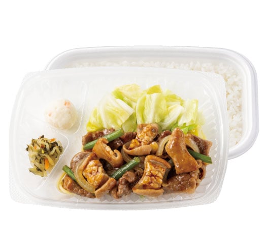 牛カルビ＆ホルモン弁当