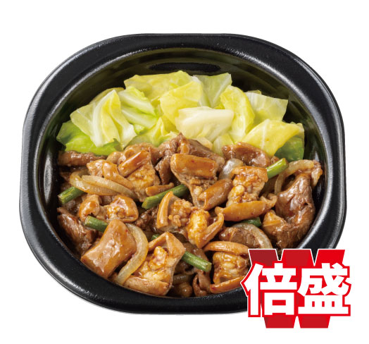 倍盛牛カルビ＆ホルモン(肉2倍)　おかずのみ