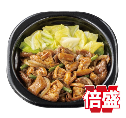倍盛牛カルビ＆ホルモン(肉2倍)　おかずのみ