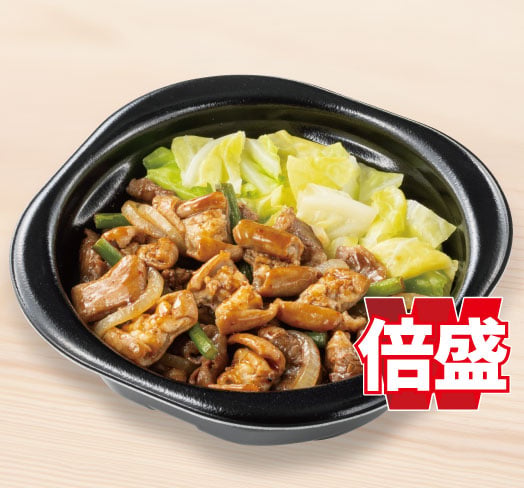 倍盛牛カルビ＆ホルモン(肉2倍)　おかずのみ