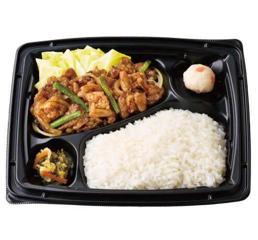 牛カルビ＆ホルモン弁当