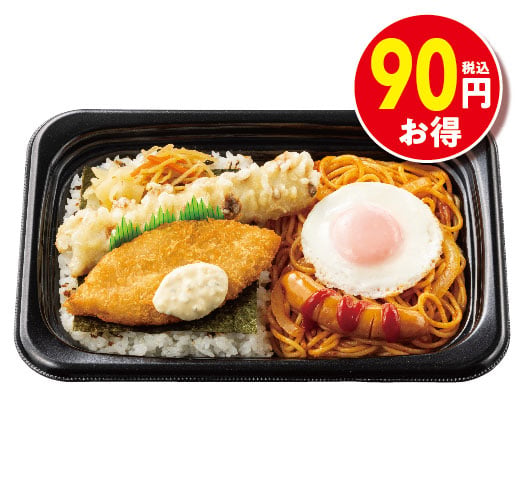 BIGのりタル弁当