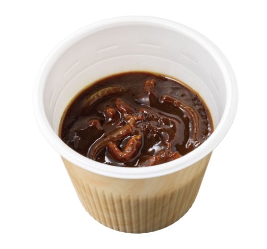 プレミアム牛肉黒カレー　ルーのみ
