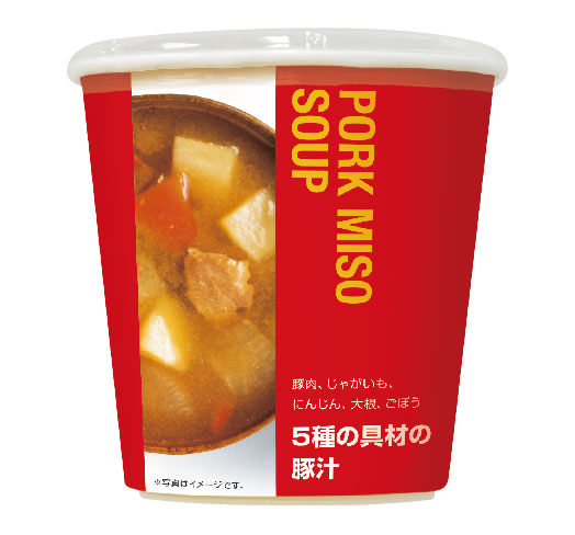 豚汁