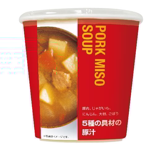 豚汁