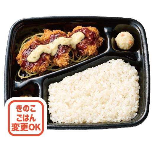 3コ入りとりかつタル弁当