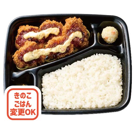 5コ入りとりかつタル弁当