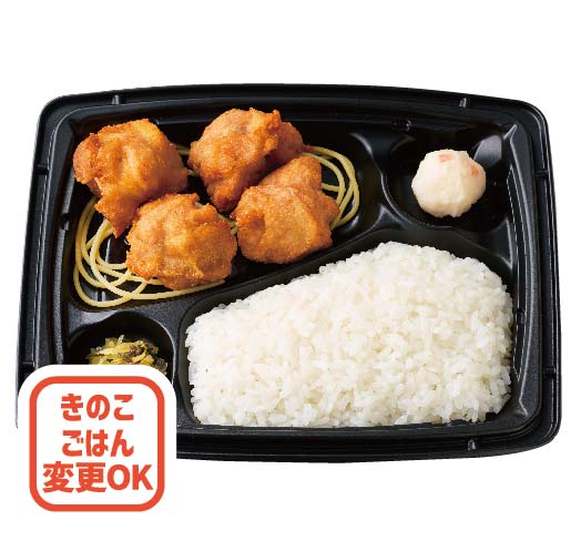 4コ入りから揚弁当