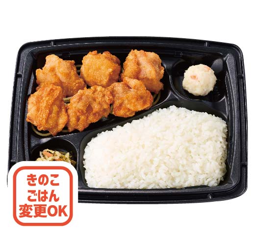 6コ入りから揚弁当