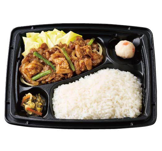 牛カルビ＆ホルモン弁当
