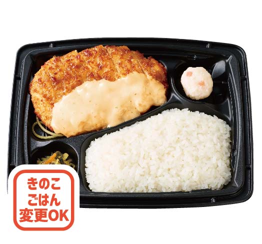 チキン南蛮弁当