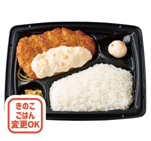 チキン南蛮弁当