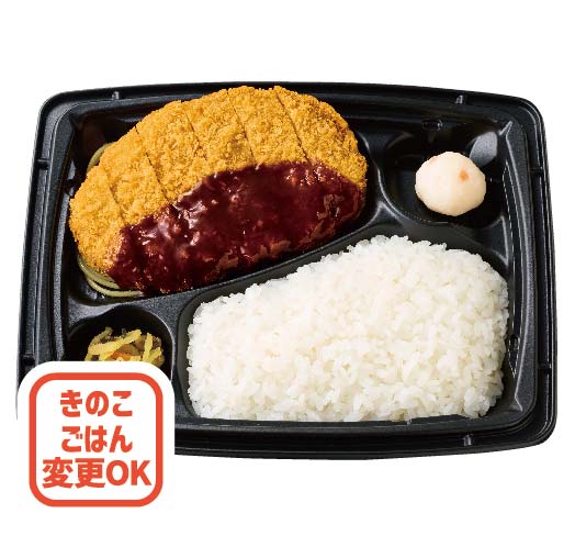 ロースとんかつ弁当