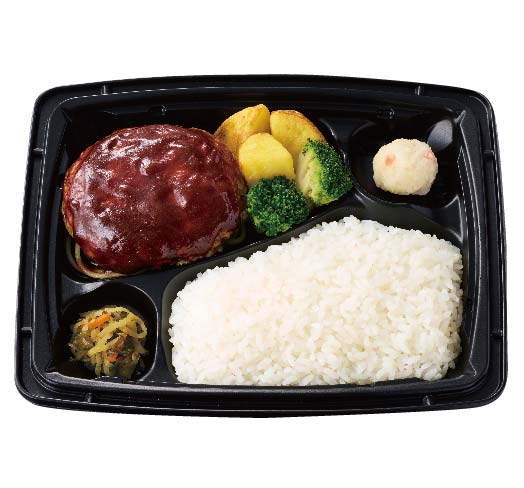 デミグラスハンバーグ弁当