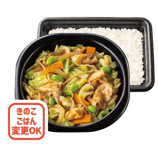 肉野菜炒め弁当