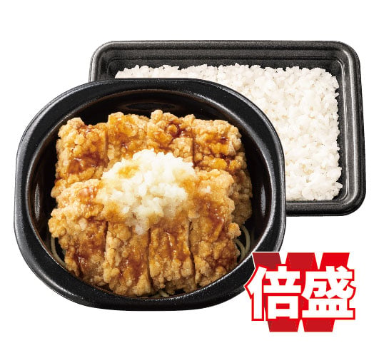倍盛おろしチキン竜田弁当(肉2倍)