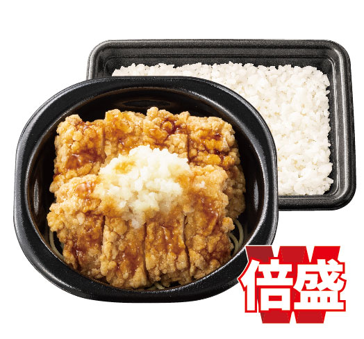 倍盛おろしチキン竜田弁当(肉2倍)