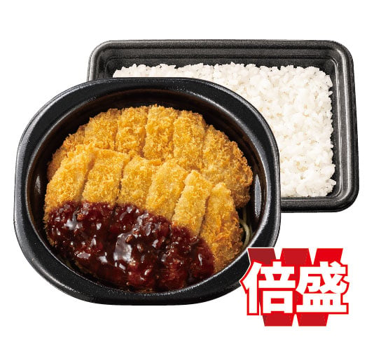 倍盛ロースとんかつ弁当(肉2倍)