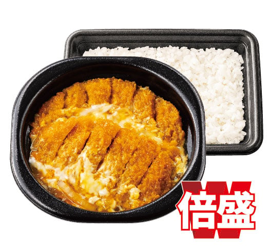 倍盛ロースかつとじ弁当(肉2倍)