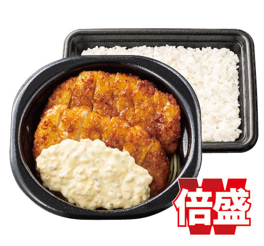 倍盛チキン南蛮弁当(肉2倍)