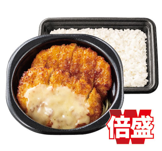 倍盛チキン南蛮弁当(肉2倍)